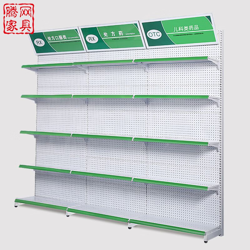 工匠行药店药房诊所专用货架医院药品多层陈列展示架西药置物柜不含灯箱 单面123*40*190*5层主架高性价比高么？