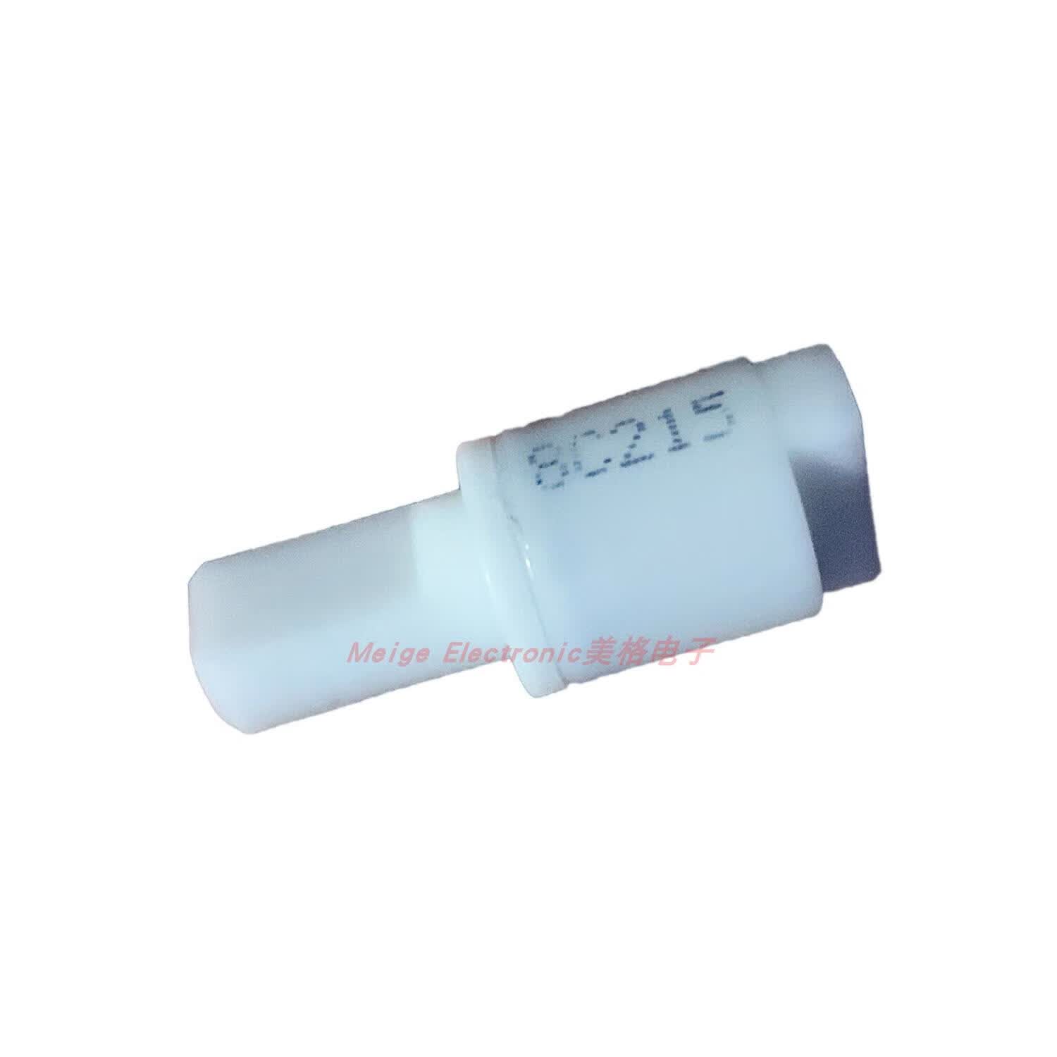 适配英皇卫浴智能马桶座便器坐便器cr3300s便盖座圈缓冲阻尼