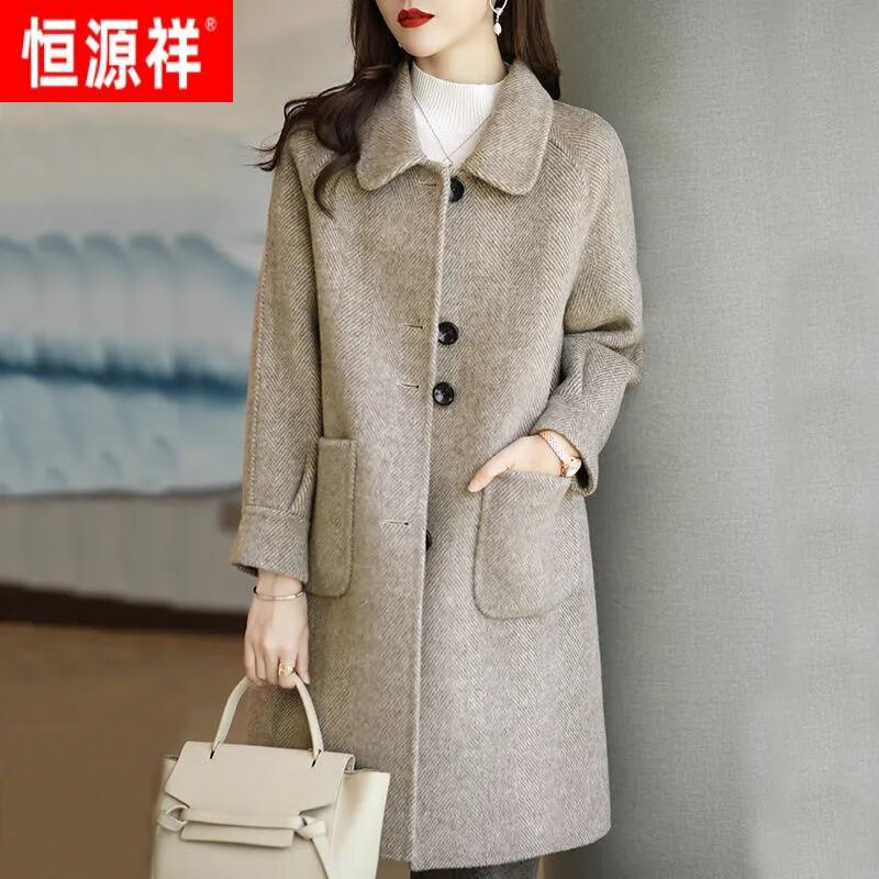 恒源祥毛呢外套女2023秋冬新款中年感赫本风呢子大衣小个子 杏色 此颜色比图片浅一 M怎么看?
