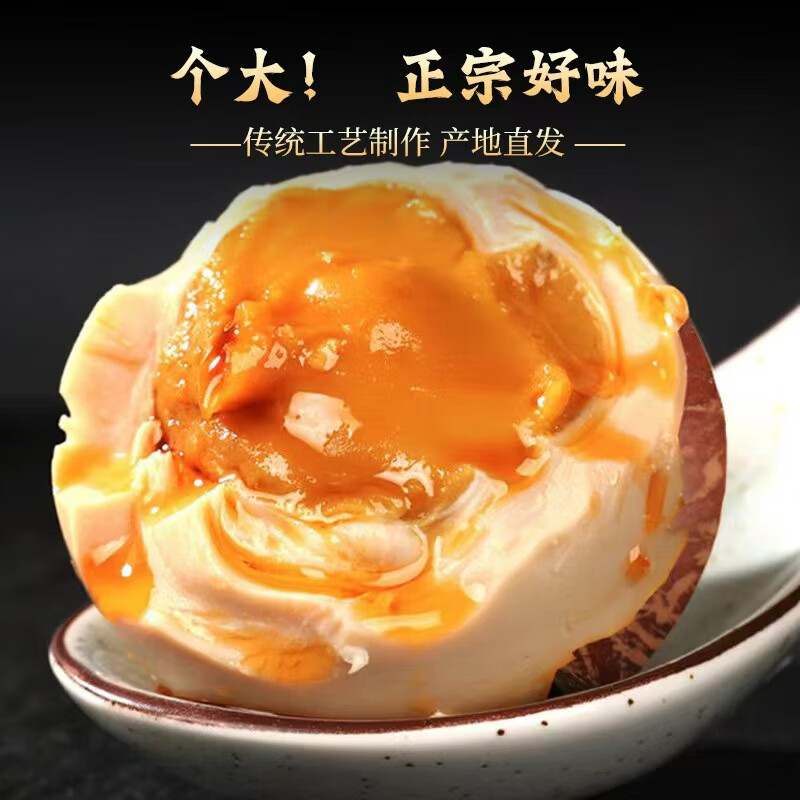 配图7