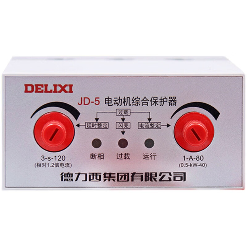 德力西电气380v马达保护器220v过载三相缺相80a电综合保护器jd5 jd5