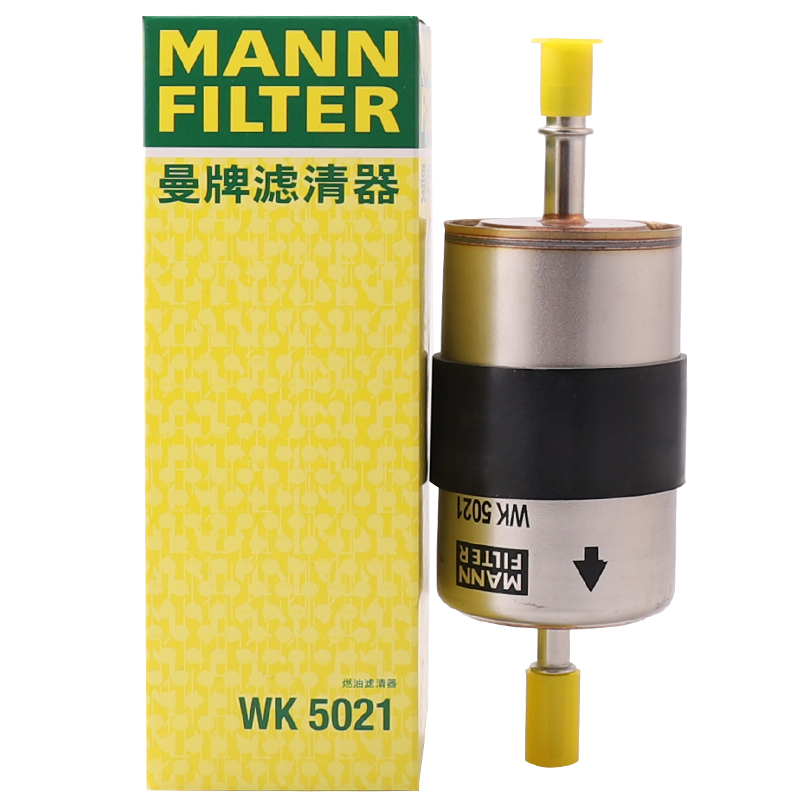 曼牌（MANNFILTER）燃油滤清器汽油滤芯汽油滤WK5021沃尔沃S90XC60进口S60XC60XC90怎么样,好用不?