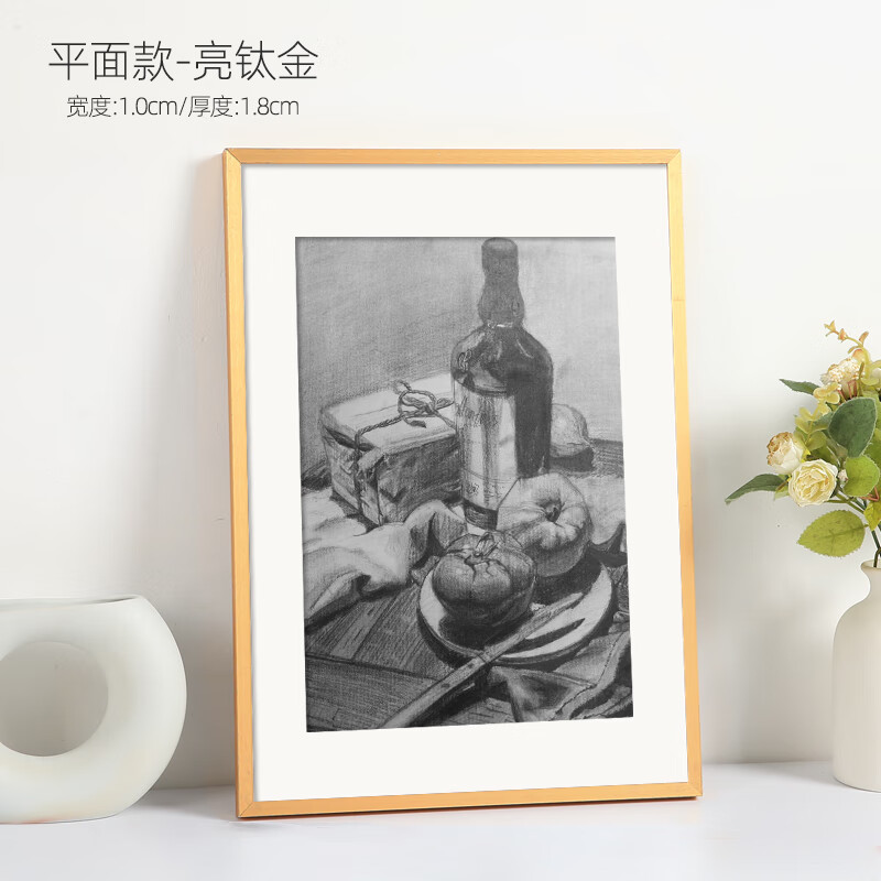 画框装裱外框素描美术写真挂墙金属相框海报框 流光金 30寸(可放50