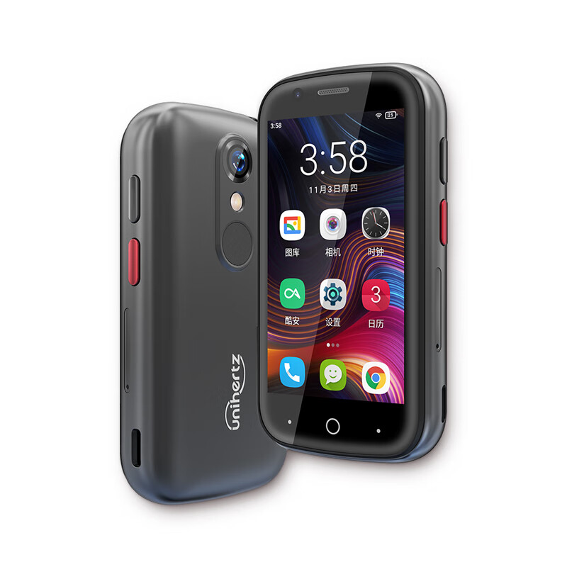 如何查看手机的历史价格|手机价格走势