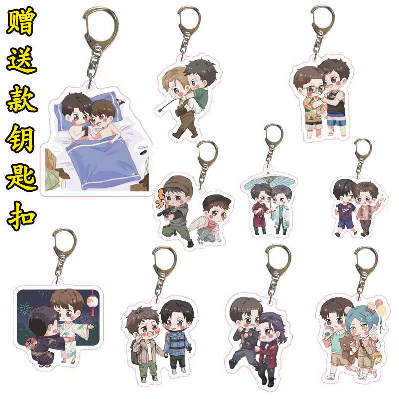 星棠188男团温感卡赵锦辛宋居寒周瑾行同人变热明信片娘娘腔新款 颜司