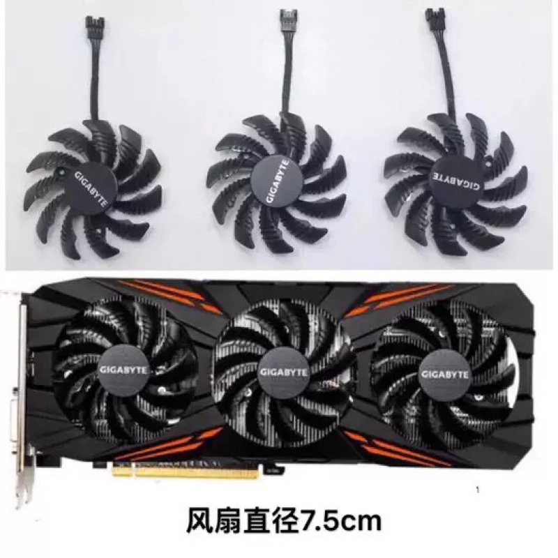 rilles技嘉gtx970 760 1070 1080 四针温控 p104-100显卡通用滚珠风扇