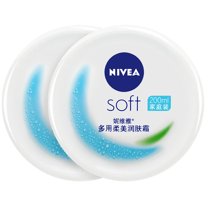 ���ڲ�������ά�ţ�NIVE���������˪200ml��˪Ů��ˮ��ʪ���������黤��������� �������˪200ml*2ƿ