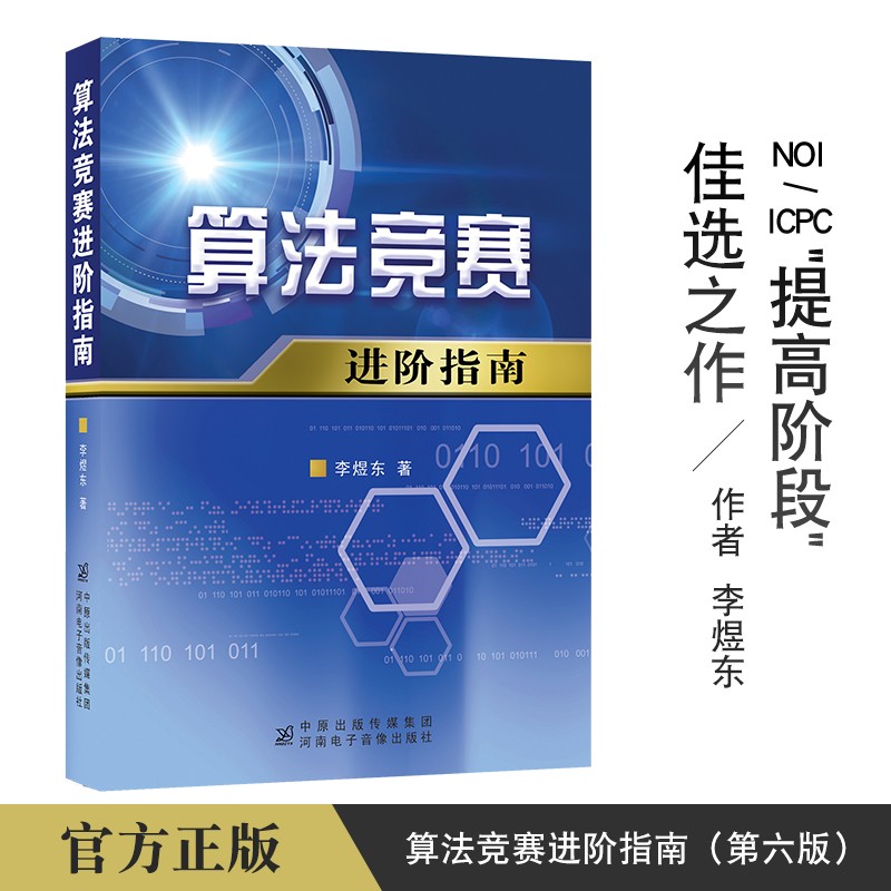京东图书文具 2021-06-03 - 第2张 | 最新购物优惠券 京东图书文具 2021-06-03 - 第2张 | 最新购物优惠券