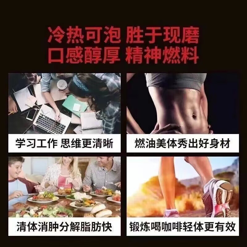 商品图片 6