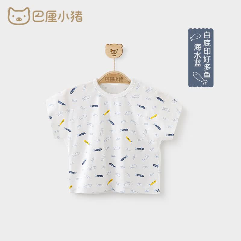 巴厘小猪（BALIPIG）宝宝T恤短袖薄款夏装男童体恤夏季宽松休闲女童上衣儿童短袖 海水蓝好多鱼 73 cm