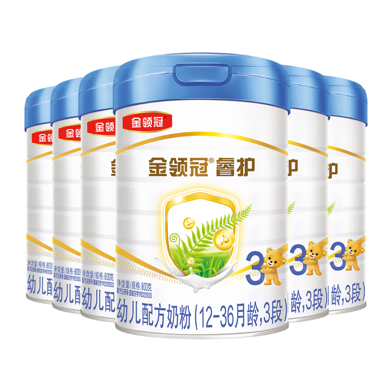 伊利金领冠睿护【新西兰原装进口】3段1-3岁奶粉800g*6整箱装