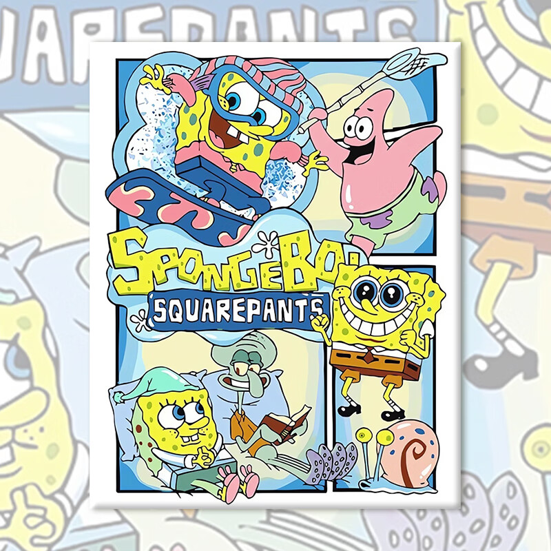 琴棋书画(qinqishuhua)海绵宝宝数字油画diy卡通动漫手工填色填充油彩