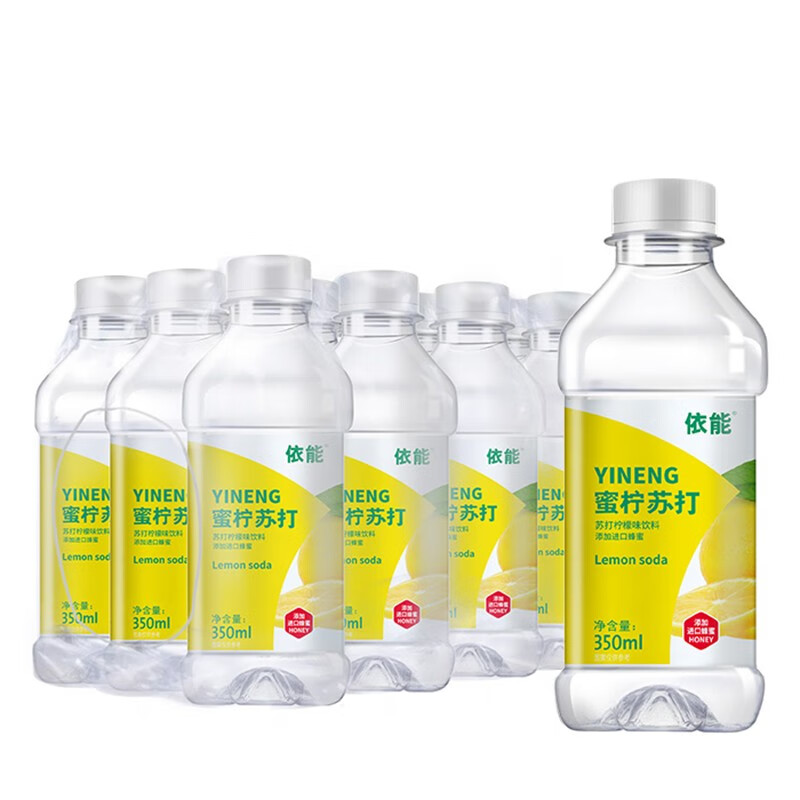 京东京东爆品 2023-05-26 - 第5张 | 最新购物优惠券 京东京东爆品 2023-05-26 - 第5张 | 最新购物优惠券