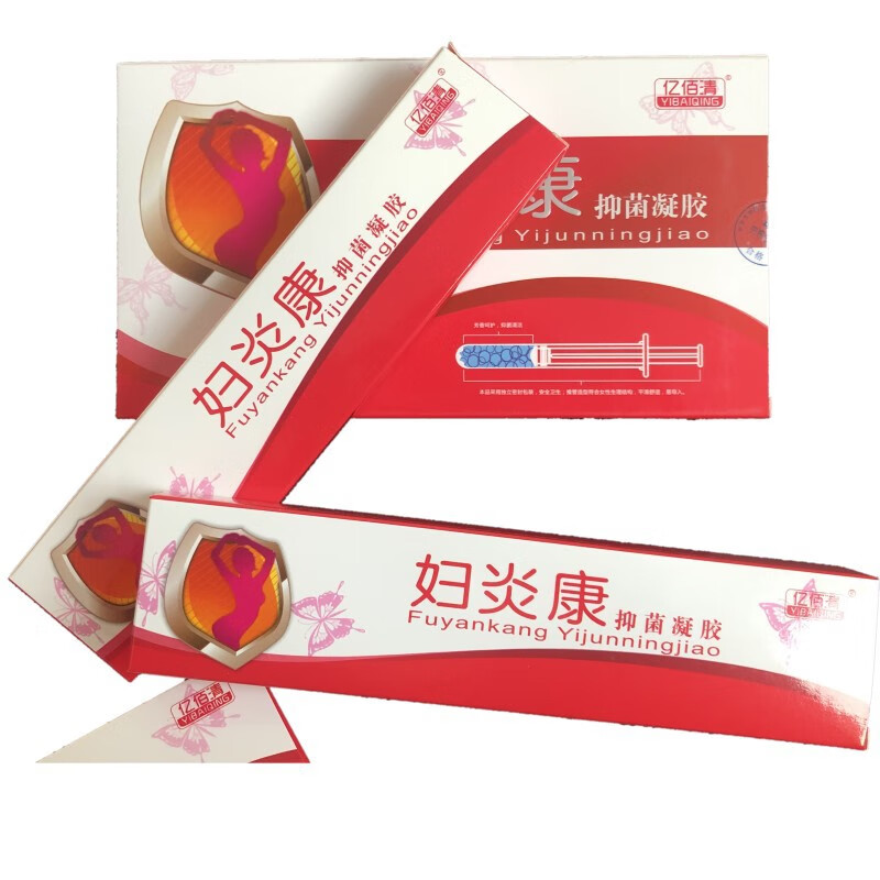 亿佰清妇炎康凝胶保妇康,99红核,苦参,妇科金鸡妇科凝胶 5支/盒 妇炎