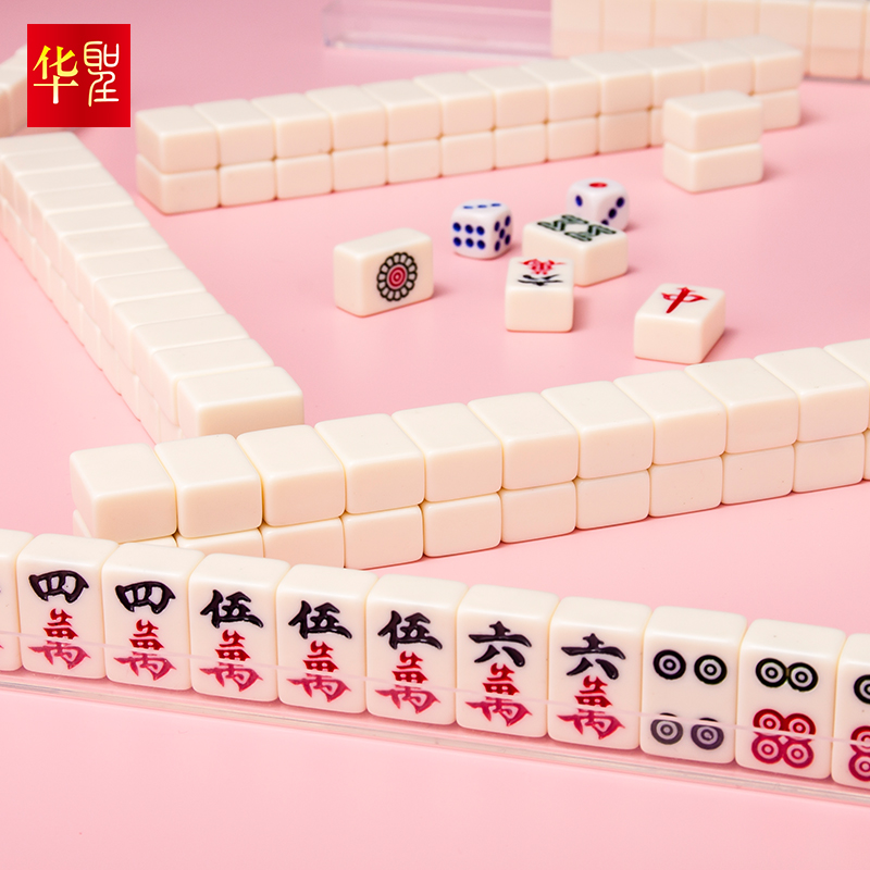 查麻将牌九历史低价|麻将牌九价格走势图