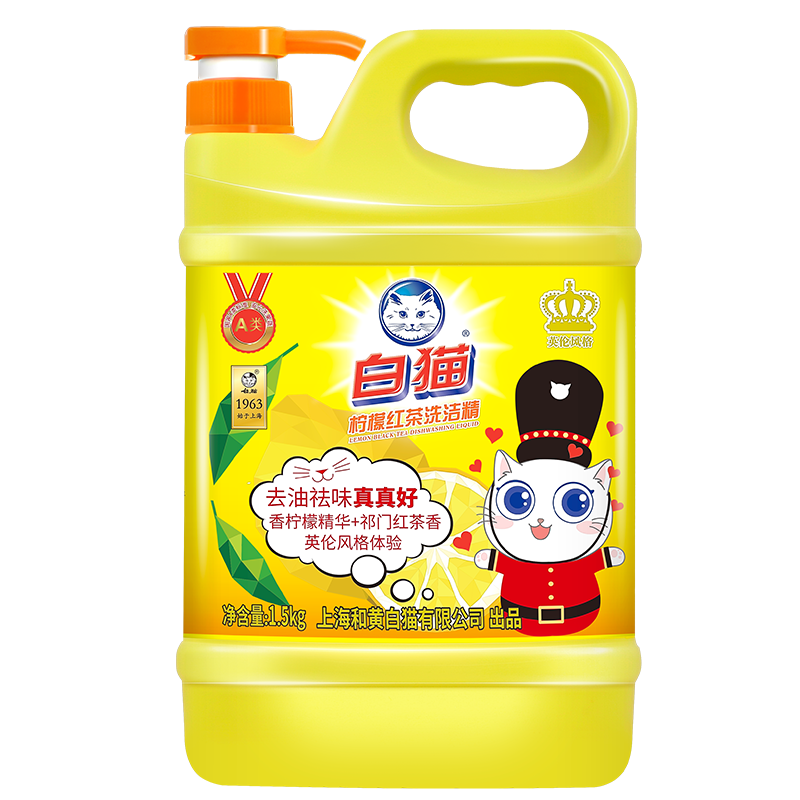 ��è ���ʺ��ϴ�ྫ1.5kg A��ʳƷ��ȥ����ζ�����ϴ�ྫ 7.9Ԫ