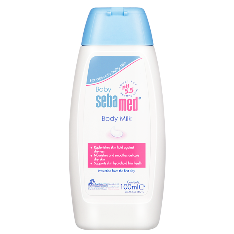 施巴（sebamed）兒童身體乳面霜嬰兒寶寶潤(rùn)膚乳秋冬潤(rùn)膚露護(hù)膚100ml德國(guó)原裝進(jìn)口