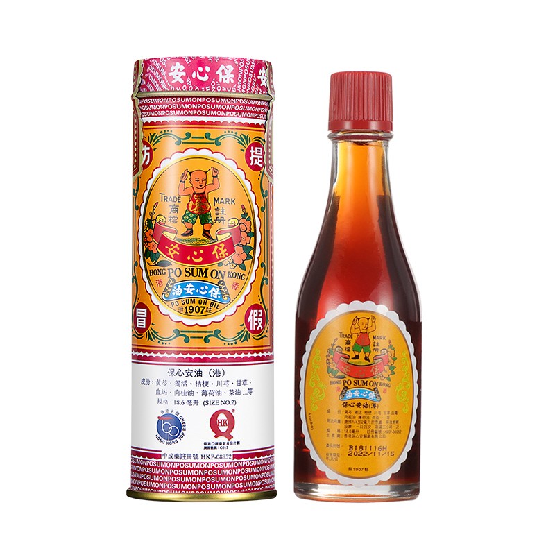 海外风湿骨外伤用药价格趋势，建议选择保心安油薄荷护表油