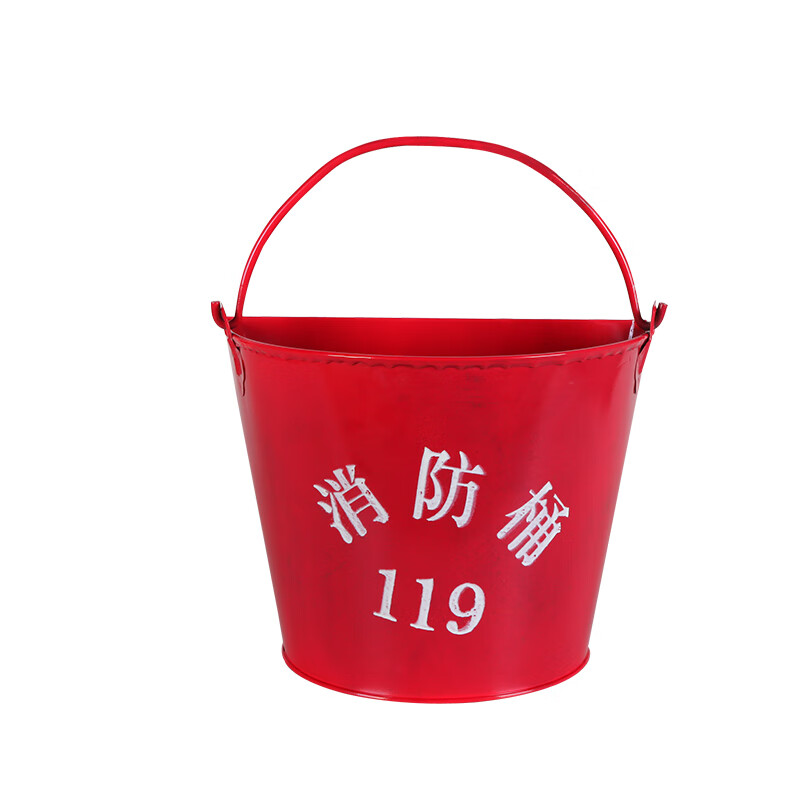 陶氏顺心消防沙桶黄沙桶加厚消防桶消防器材消防桶大消防桶消防锹半圆