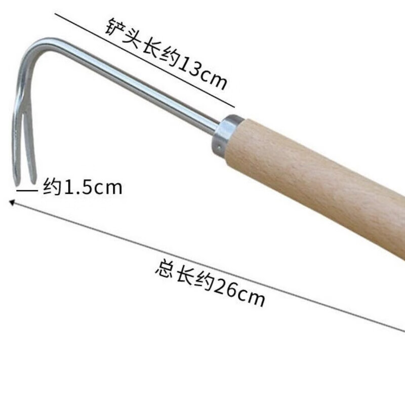 天颛扫墓用割草工具拔草神器园艺除草神器锄草工具小铲子挖野菜连根打