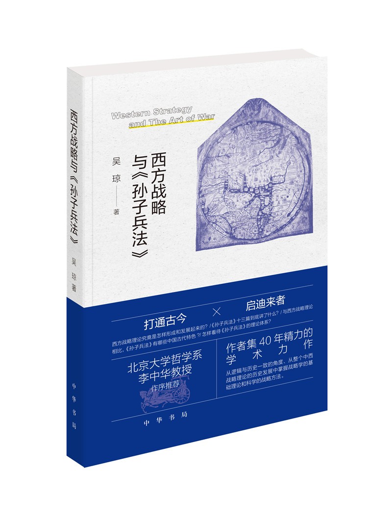 什么软件能查经典著作最低价|经典著作价格比较