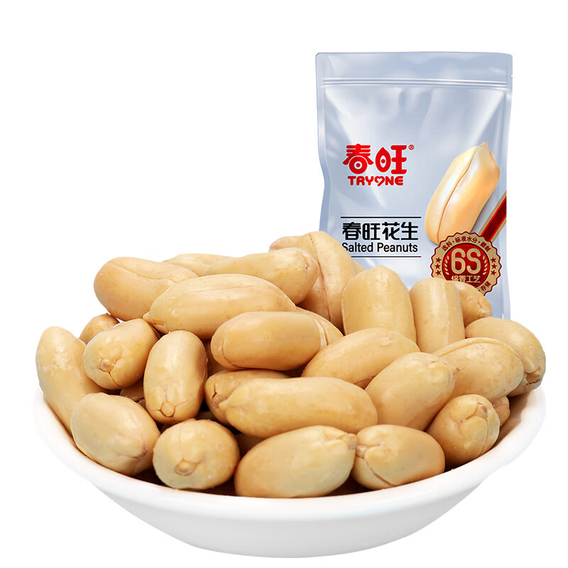 春旺花生咸味焗盐香酥花生袋装下酒菜解馋追剧零食小吃山东特产 春旺