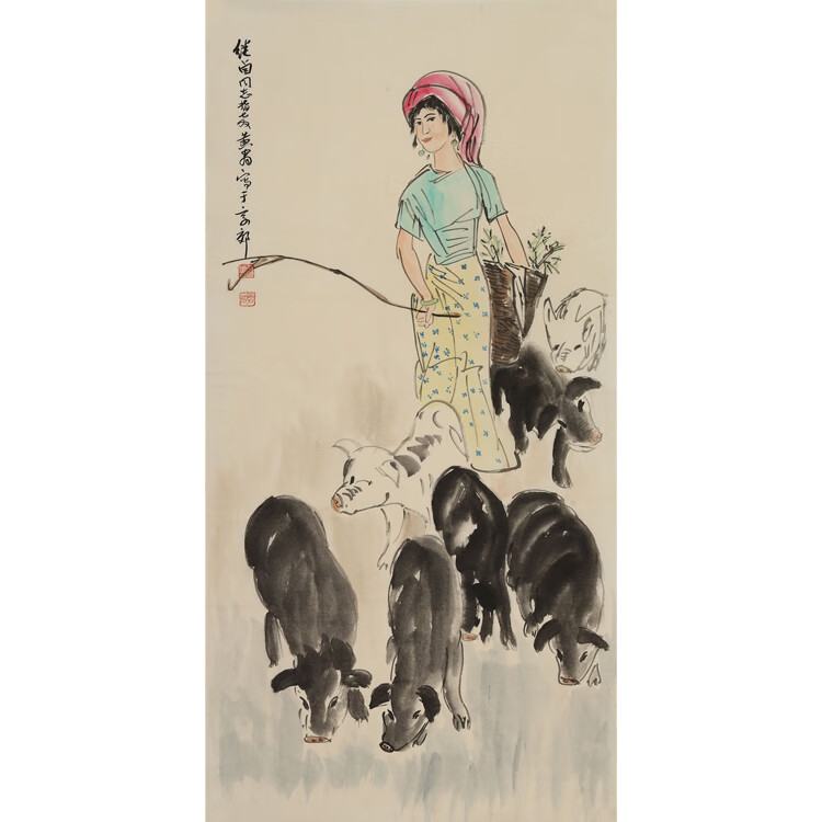 黄胄字画手绘三尺竖幅写意小猪人物名人国画装饰礼品带带收藏证书