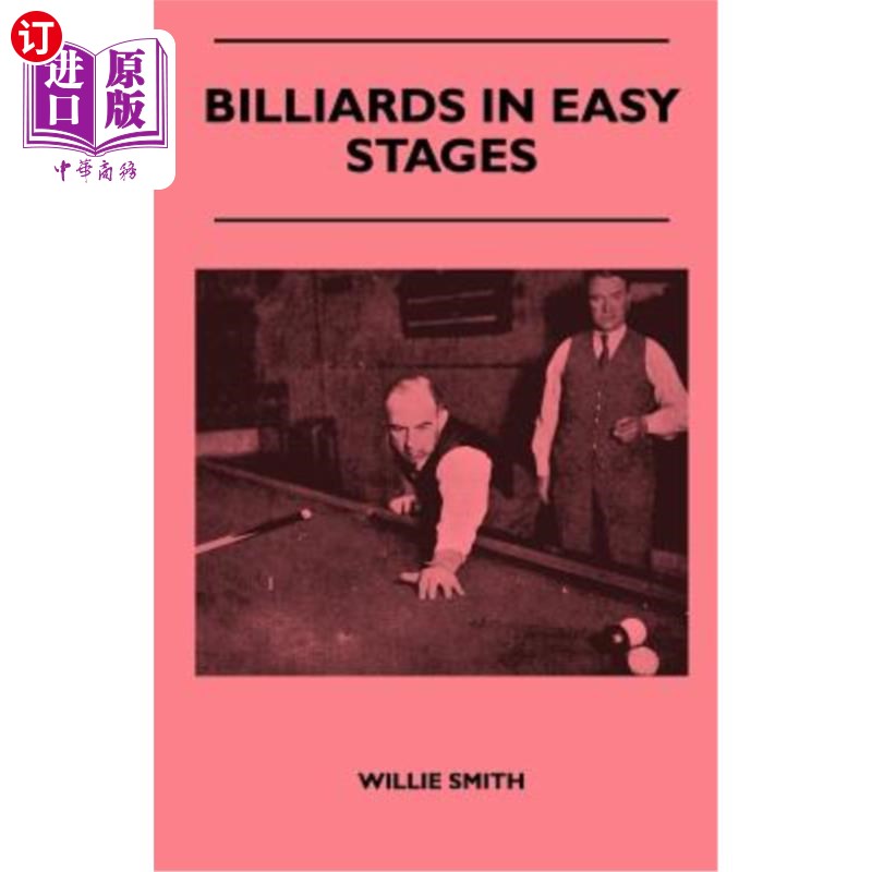 海外直订billiards in easy stages 轻松阶段的台球