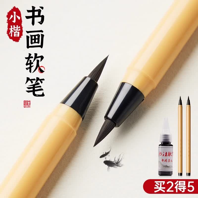 1.07元，0.23元 - 86线报