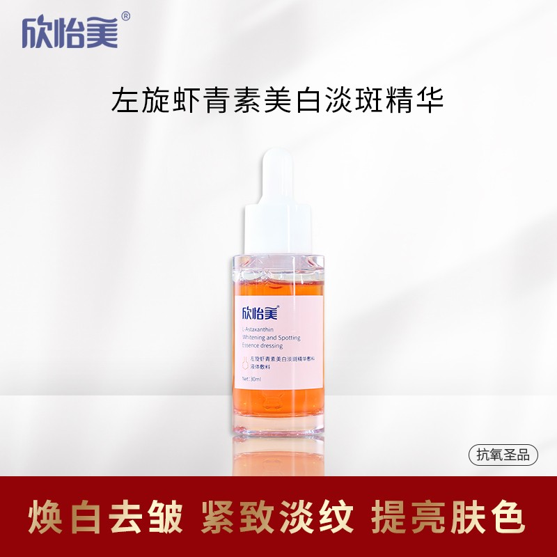 欣怡美医用敷料:价格不贵,功效卓越
