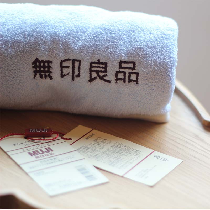 京东拼购商品 2020-08-20 - 第22张 | 最新购物优惠券 京东拼购商品 2020-08-20 - 第22张 | 最新购物优惠券