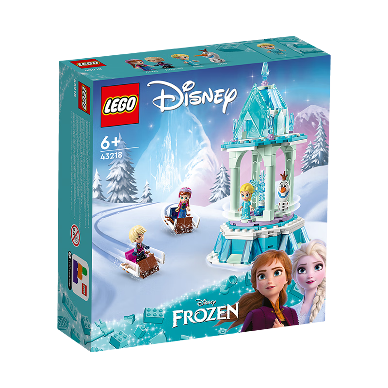 LEGO 乐高 冰雪奇缘系列 43218 安娜和艾莎的旋转宫殿