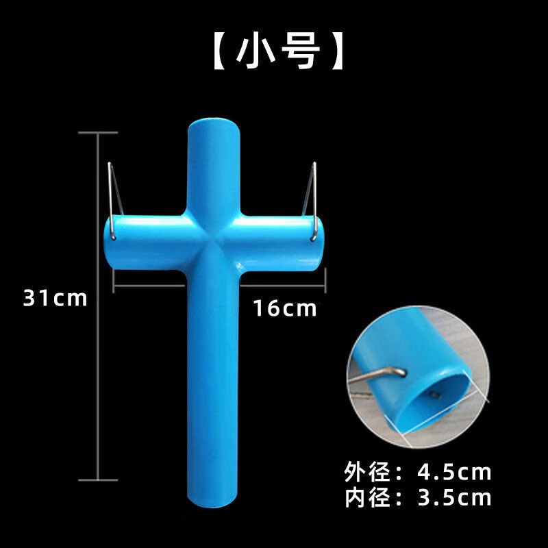 牛羊用开口器洗胃管兽用灌配套放气胃管开口器牛犊洗胃管排胀气 牛用