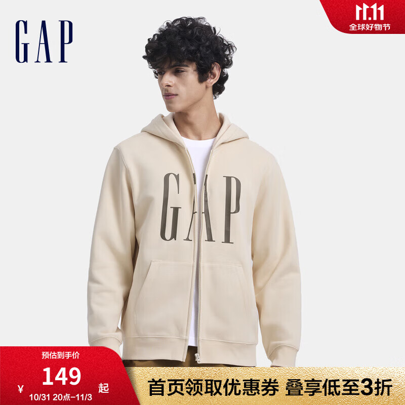 Gap男女装2024秋季新款印花字母logo抓绒连帽卫衣休闲外套660128 米色 180/100A(XL) 亚洲尺码