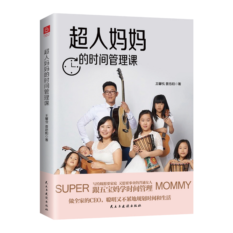 分析家教方法价格走势|家教方法价格走势