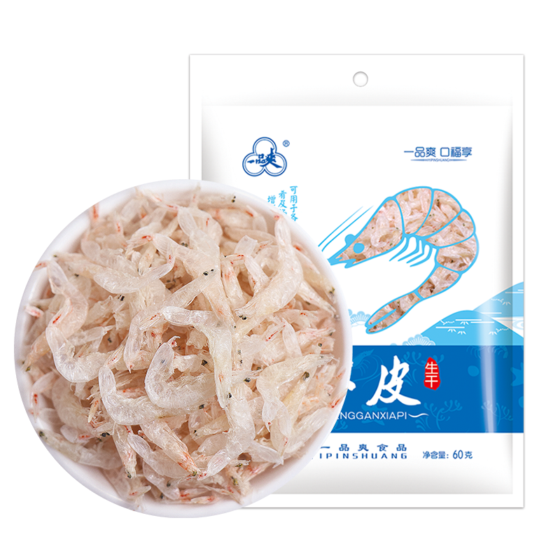 一品爽生干虾皮60克价格走势-销量趋势分析及评测|京东南北干货价格监测