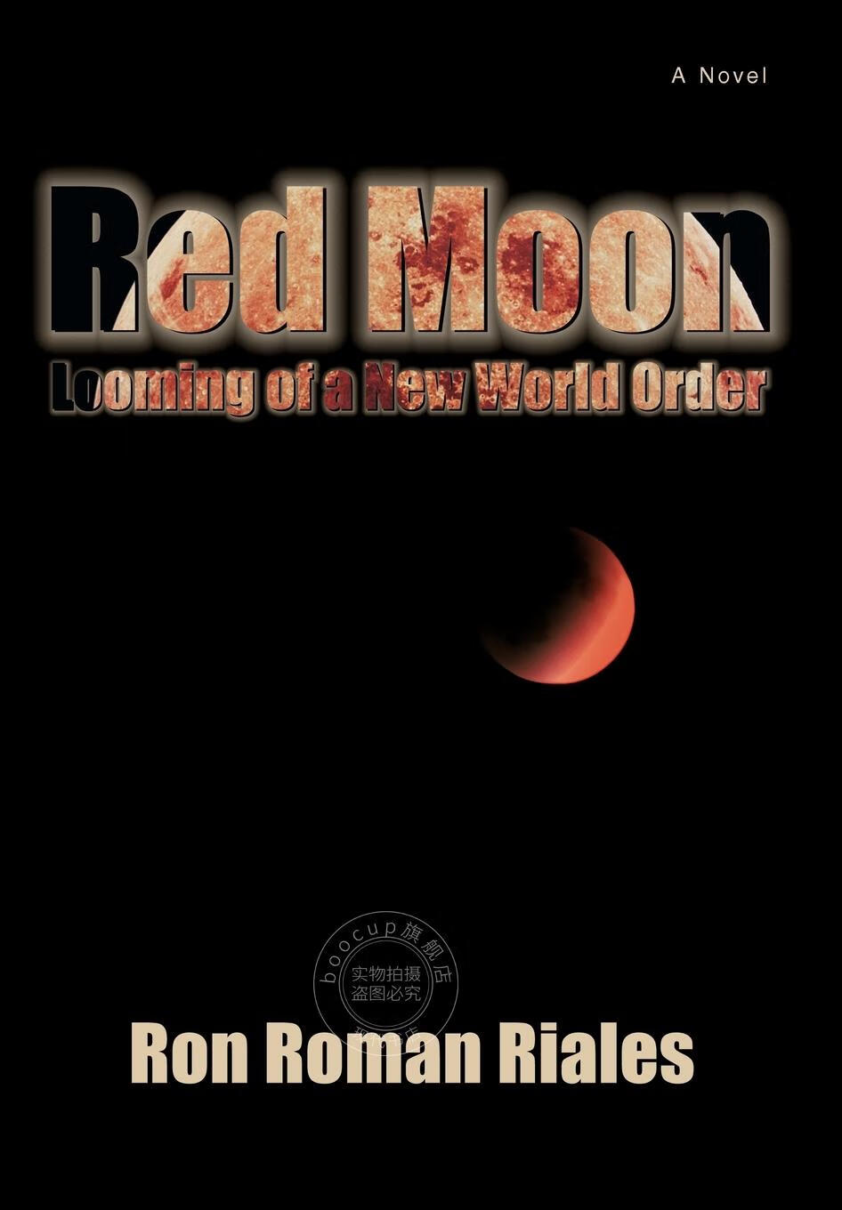 【2周达】【预售 按需印刷】red moon