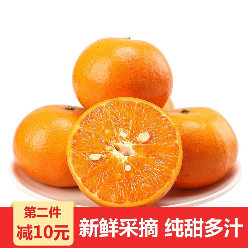 京东京东秒杀 2021-01-06 - 第27张  | 最新购物优惠券