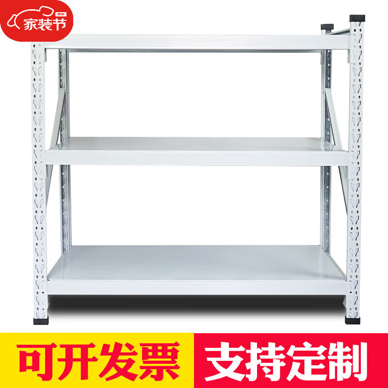 置物架多層三層倉儲(chǔ)倉庫矮儲(chǔ)物重型小貨架家用快遞鐵架子 總高240cm五層 加厚長200寬60cm