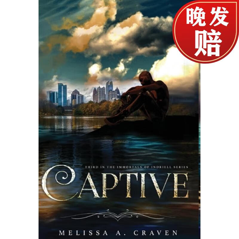 【4周达】captive