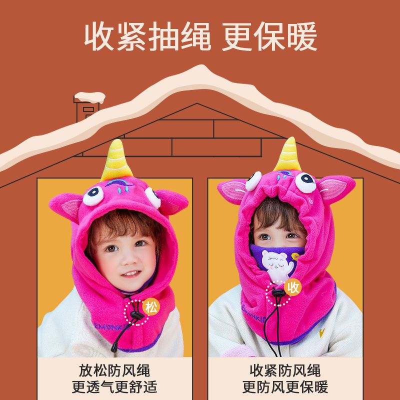 柠檬宝宝儿童帽子围脖围巾一体帽男女童可爱超萌卡通护耳帽秋冬季 卡尔恐龙旋翼 帽围52cm
