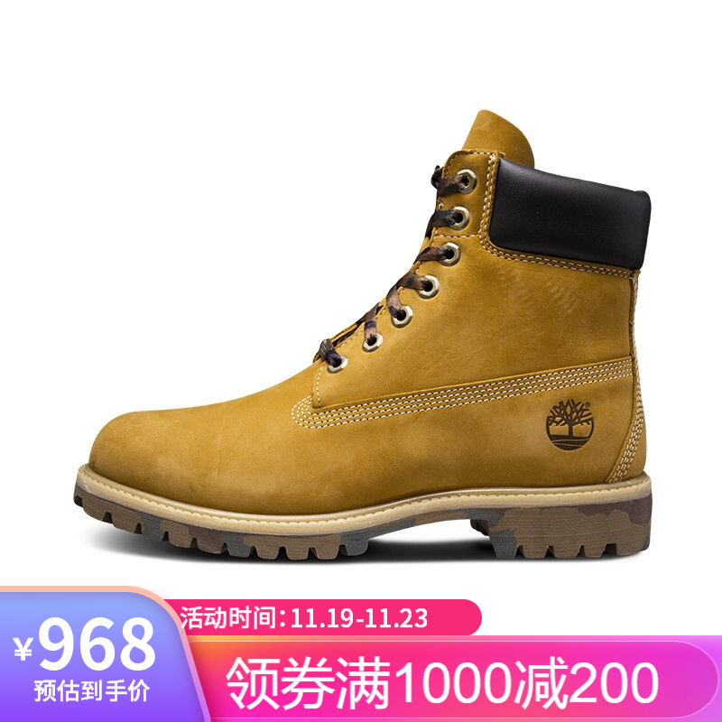 【经典款】Timberland添柏岚男徒步休闲鞋迷彩潮牌经典防水鞋靴|6717B 6717BW/小麦色 41.5