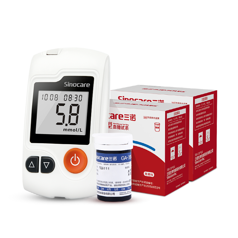 三诺家用医用级血糖试纸GA-3价格趋势与评测