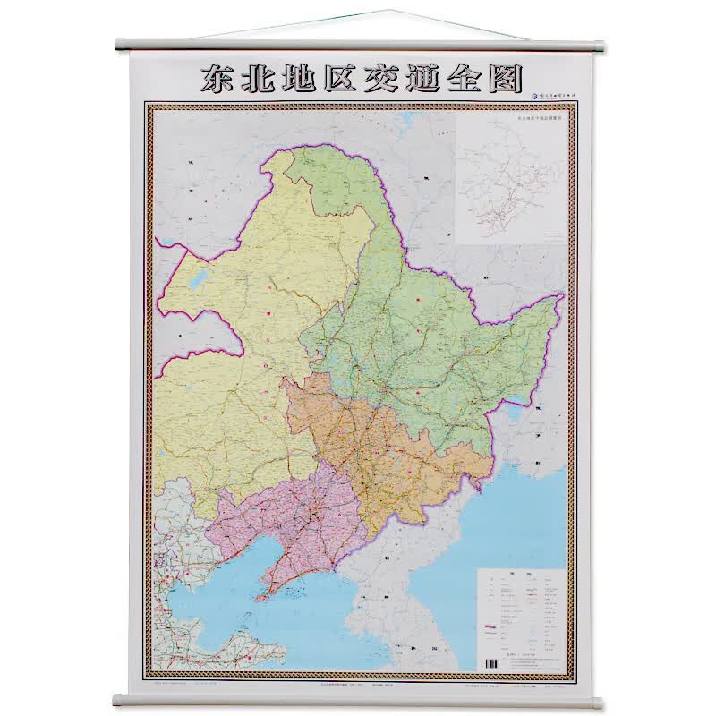 4x1米挂图  黑龙江吉林辽宁省东北三省地图挂图  哈图社大区系列