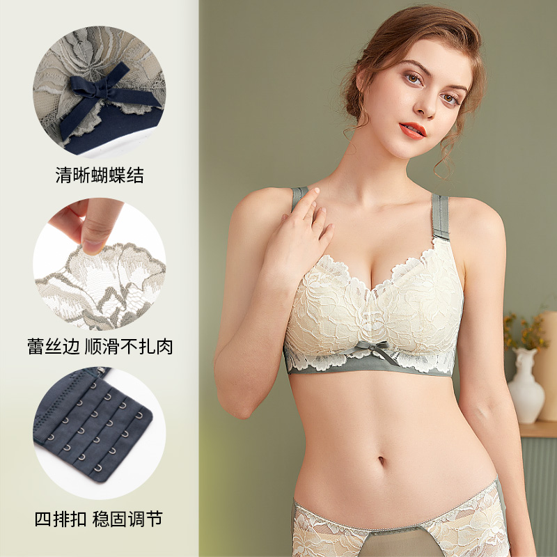 千奈美无钢圈内衣女大胸显小薄款乳胶调整型聚拢文胸 棕茶色 80C