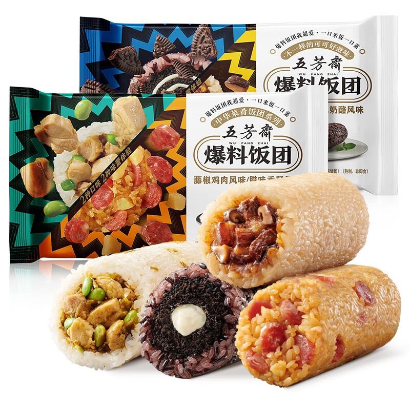 五芳斋【速冻】饭团组合装方便菜速冻点速食早餐糯米饭团微波炉加热即食 四口味组合(150克*6个*2袋)高性价比高么?