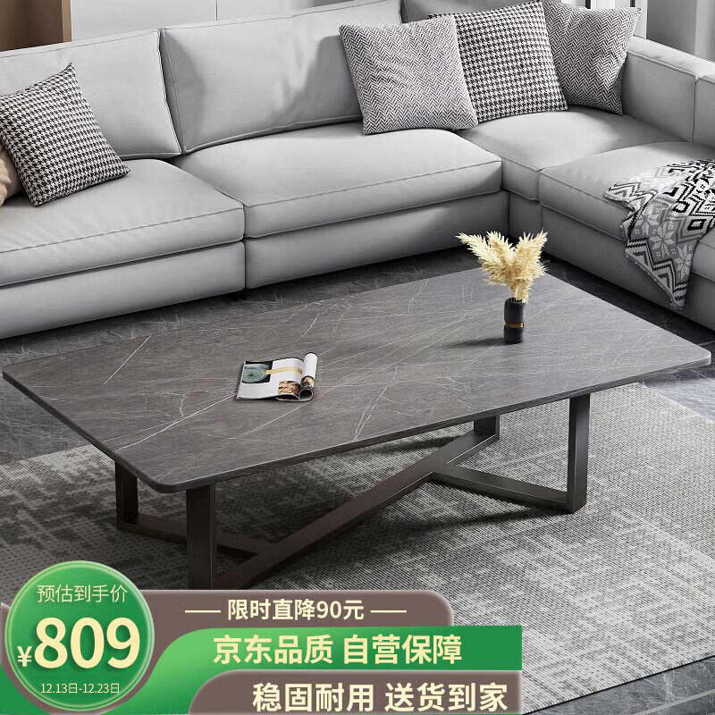 查边桌茶几价格走势App|边桌茶几价格历史