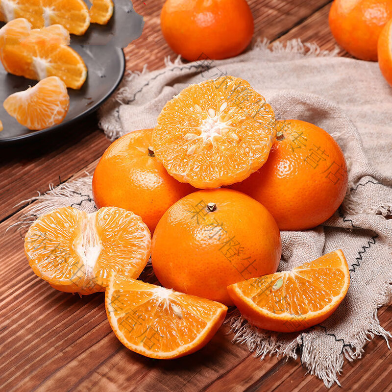 妮姬贵妃柑沃柑新鲜水果桔子香妃柑橘薄皮橘子5斤新鲜当季香妃柑 5斤