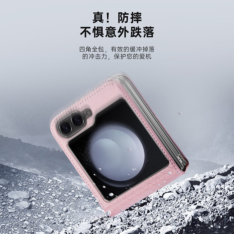 DUX DUCIS适用三星Z Fold7翻盖手机壳Galaxy zflip6保护皮套W25 flip折叠屏铰链全包超薄防摔卡包支架带笔槽 三星Z Flip6/W25 Flip【粉色】