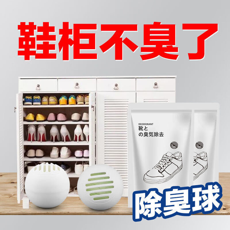 商品图片 2
